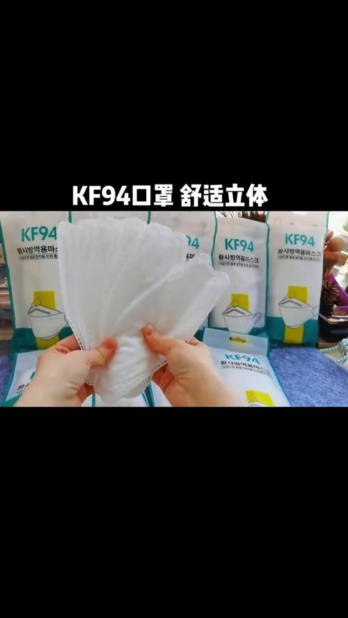 種草 | 提升生活品質的美容好物與生活用品推薦