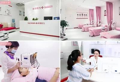 線上線下無(wú)縫融合 坐擁4000萬(wàn)會(huì)員的瓷肌，能否借千店計(jì)劃重塑生活美容格局？