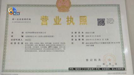 斥資萬(wàn)元紋眉，審美迷思與生活美容的反思