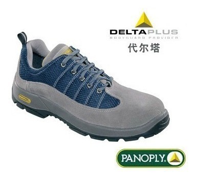 專業(yè)防護(hù)，舒適同行 DELTA代爾塔301322彩虹輕便透氣安全鞋評(píng)測(cè)與采購(gòu)指南
